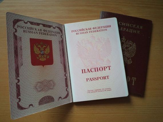 прописка в Славгороде